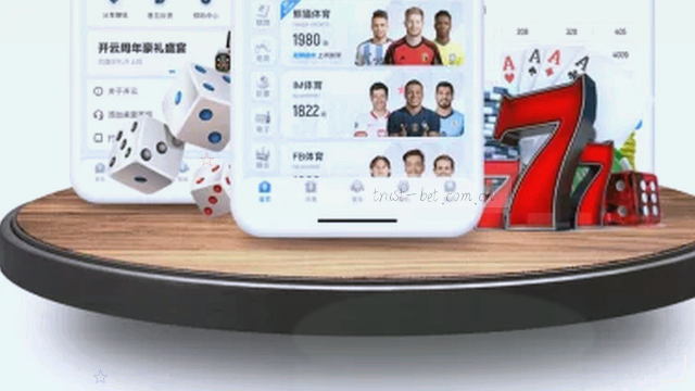 零延迟数据流